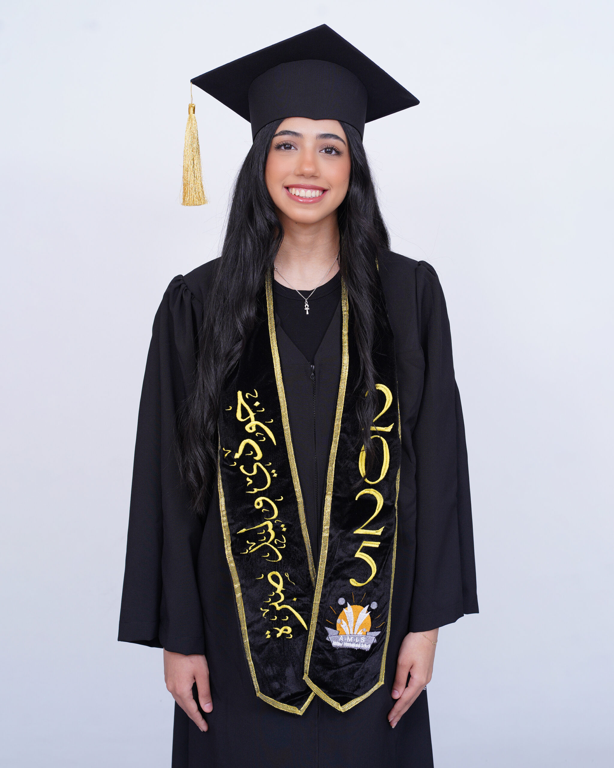 Goudy Waled Zainelaabden Azouz Sabra