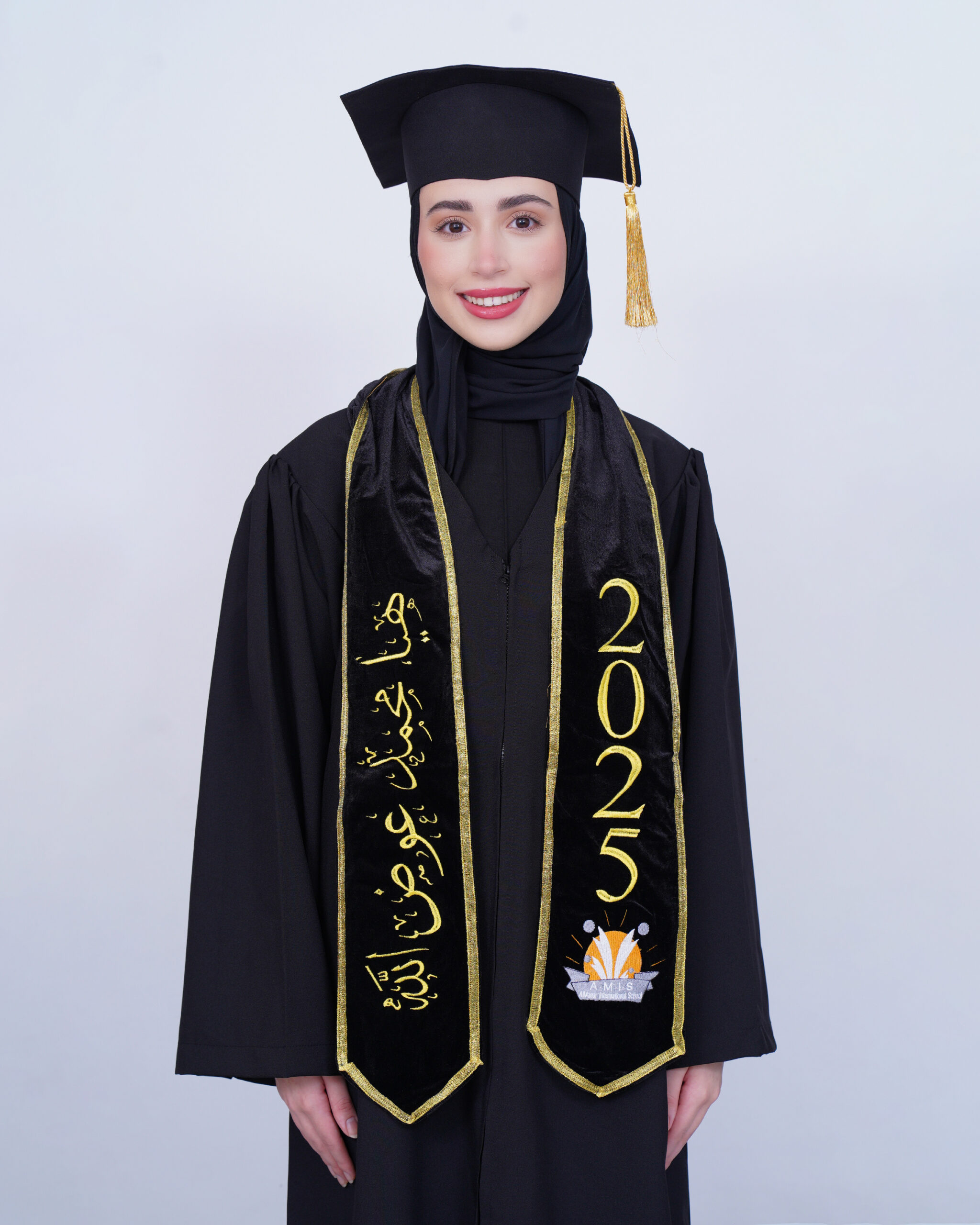 Haya Mohammad Ali Awadallah